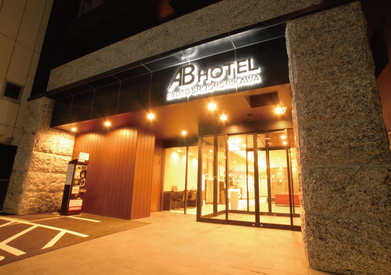 Ab Hotel Kyoto Shijo Horikawa ภายนอก รูปภาพ